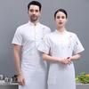 Fábrica de cozinha moderna atacado roupas de trabalho de chef masculinas e femininas Verão respirável roupas de trabalho de cozinha manga longa roupas de restaurante