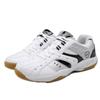 Tênis de Badminton Masculino e Feminino de Solado Rígido Color Block para Outono, Tênis de Tênis Modernos, Tênis Estilosos Estampados