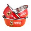 Tazón de Acero Inoxidable Grado Alimenticio para Hogar Cocina Batir Huevos, Lavado de Verduras, Lavado de Arroz, Tazón para Hornear, Tazón para Sopa Extra Grueso