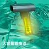 Escáner Inalámbrico Bluetooth Deli 14970Wb Escáner de Código QR para Escaneo de Pago Alipay y Wechat