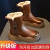 Botas de Montaña para Niña con Forro de Felpa Otoño/Invierno 2026 Nuevo Estilo Modernas Versátiles Cómodas Estilo Europeo y Americano Botas de Montaña para Niñas de Edad Media y Mayores