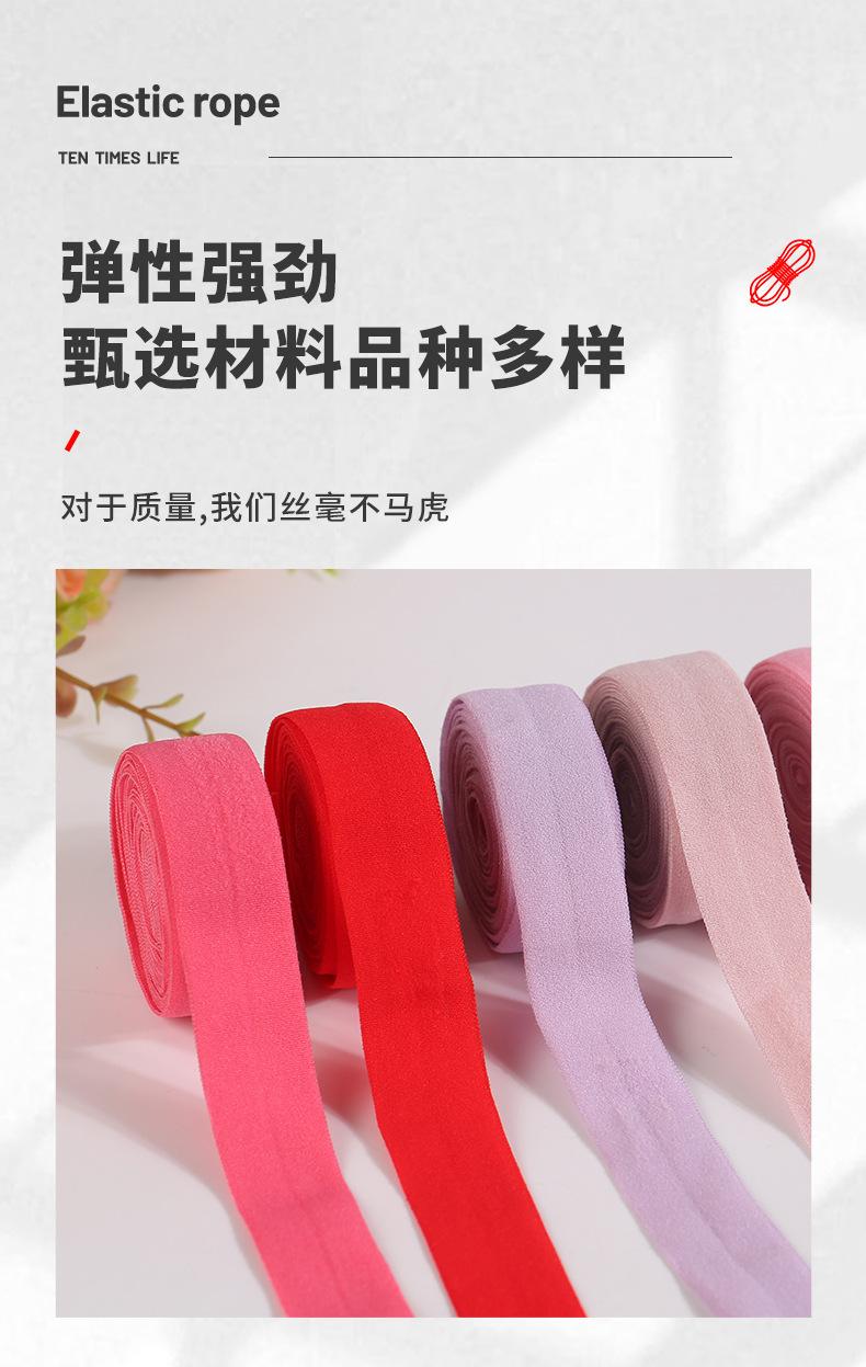 汕头市潮阳区铜盂彬盛泰织带厂-详情_01