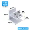 [Cabello Lacio de Fábrica] 8~12 Clips de Vidrio Clip de Fijación Conector de Vidrio Clip para Vidrio Laminado Clip de Aluminio Sin Taladrar