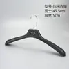 Cabide de Plástico Preto Liso de Ombro Largo para Loja de Roupas Atacado Cabide de Roupa Fosco Antiderrapante Cabide Doméstico para Adultos com Presilhas