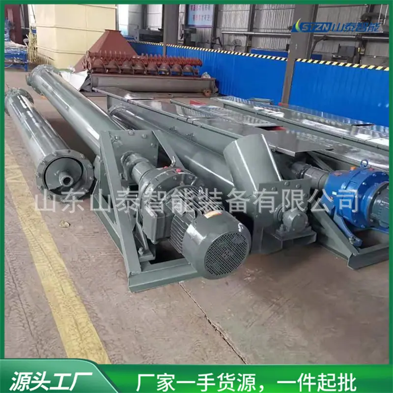 微信图片_20260410093206_76_22