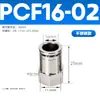 Conector Rápido com Rosca Interna PCF para Mangueira de Ar Pneumática Conector Reto PCF4-M5/6-01/8-02/10-03/12-04