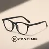Montura cuadrada simple, lentes lisos, unisex, lentes transparentes, negro brillante, negro arena transparente, gris translúcido, color té transparente, puente nasal integrado