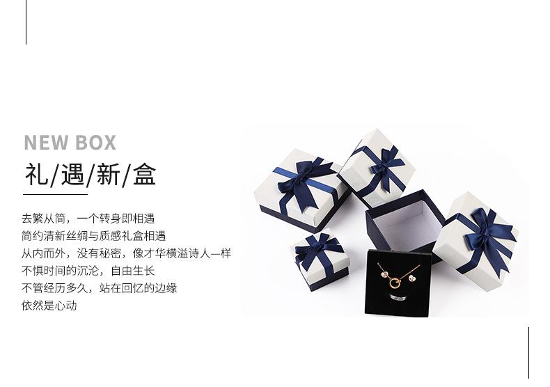 悦琪详情页_02.jpg