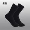 Calcetines de Danza Moderna Algodón de Fibra Larga Calcetines para Piernas de Media Pantorrilla Yoga Venta al por Mayor Calcetines para Pantorrilla Deportes de Baile Fitness