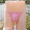 Ropa Interior Sexy para Hombre, Tanga Sexy, Set de Huevo de Seda de Hielo Ultra-Delgado Jj, Pantalones T de Cintura Baja, Pieza Única Venta Directa 3201