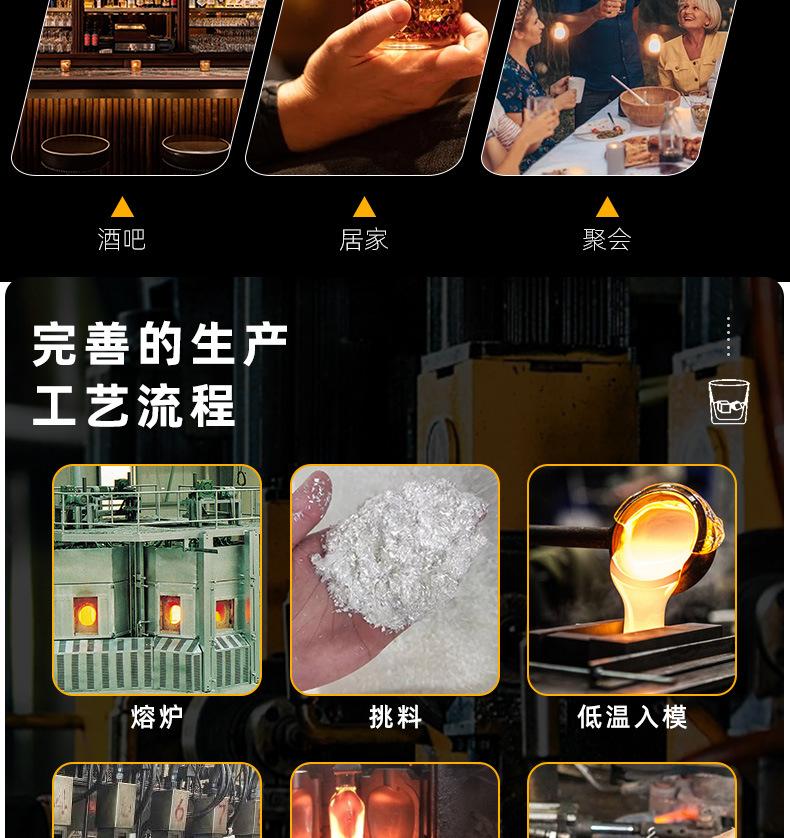 清光单瓶集合_12.jpg