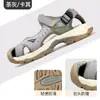 Sandalias Deportivas Haitu para Hombre Verano Exterior Transpirables Antideslizantes con Puntera Sandalias Casuales Suela Suave Calzado de Exterior Desodorante Zapatos de Playa