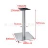 Suporte de mesa de aço inoxidável, leve, luxuoso, para chá, leite, mármore, comida ocidental, cafeteria, pedra, perna de mesa, base de ferro metálico
