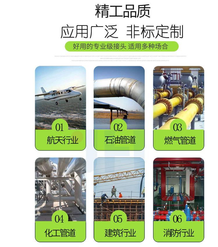 详情_05.jpg