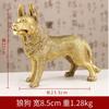 Estatueta de Cachorro em Cobre, Enfeites de Cachorro do Zodíaco Chinês em Cobre, Decoração de Casa, Artesanato Metálico para Escritório, Presentes de Exibição