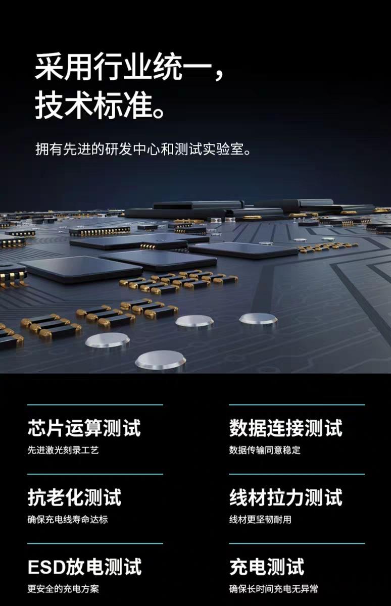 说明2.jpg