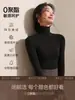 Camiseta Base de Punto Marrón de Cuello Medio para Mujer, Nuevo Estilo 2026, Cuello Semi Alto, Terciopelo Alemán, Color Café Melard, Top de Manga Larga