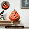 Decoraciones de linternas de calabaza de Halloween, accesorios para crear un ambiente festivo, arreglos de escenas, decoraciones para entradas, bares y tiendas, decoraciones nocturnas