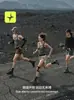 Pantalones Cortos de Running Sellados con Adhesivo Tai Le Xing 26 Verano Deportes al Aire Libre Transpirables Anti-Exposición Pantalones Cortos de Entrenamiento Hechos a Medida