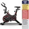 Bicicleta Dinámica para Ejercicio en Casa Bicicleta Estática Silenciosa Bicicleta Deportiva de Interior Equipo de Fitness Fuente de Fábrica Transfronteriza
