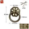 Puxador estilo chinês antigo para porta de armário de sapatos, armário de remédios, etiqueta, fivela, latão puro, círculo oco, pequeno puxador