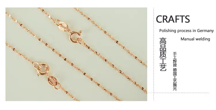 玫瑰金-满天星链-产品实拍-2-1