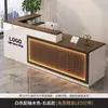 Mostrador de Caja, Barra de Bar, Tienda de Ropa, Salón de Belleza Simple Moderno de Lujo Ligero, Recepción de Hotel, Mostrador de Recepción de Empresa