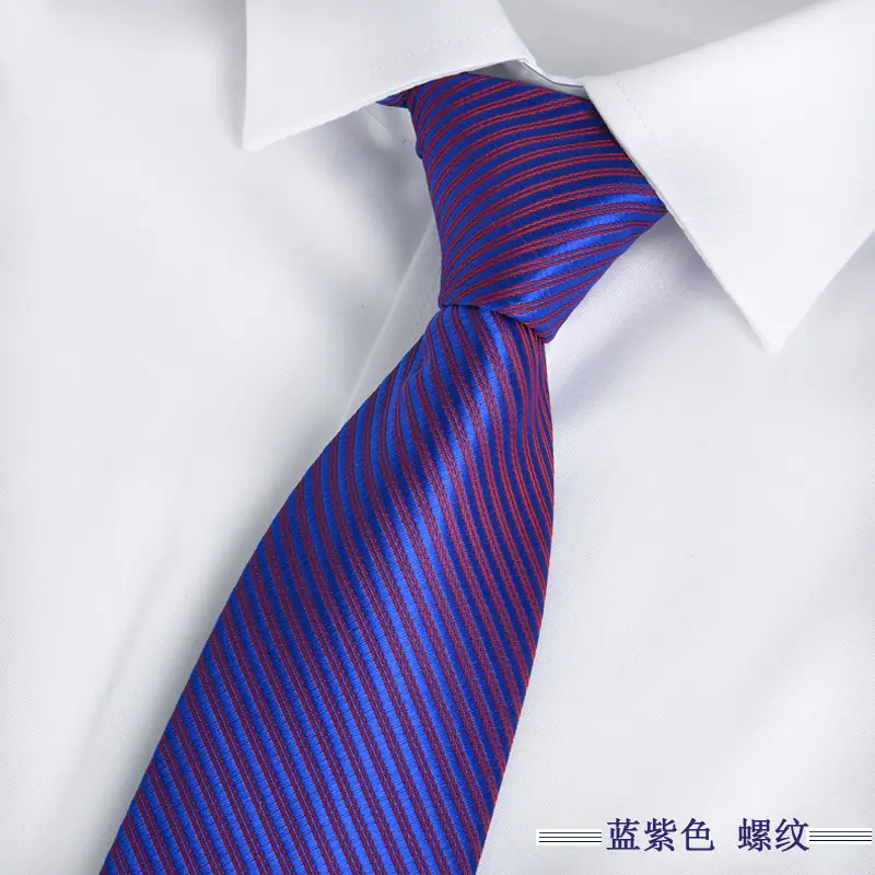 蓝紫 螺纹.jpg
