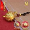 Colgante de Tetera de los Doce Signos del Zodíaco, Llavero de Mahjong, Colgante para Bolso Pequeño, Venta al por Mayor de Fábrica de Regalos