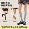 Meias finas listradas pretas femininas sem costura para panturrilha, meias longas para bota, estilo JK, adequadas para primavera e outono, meias cinzas de altura média