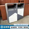 Cubos de basura para exteriores, papeleras, cubos de basura sanitarios clasificados para exteriores, de acero inoxidable, comerciales, para zonas escénicas, parques y comunidades residenciales, hechos a medida