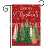 Bandeira de Jardim de Natal Transfronteiriça da Amazon Série Árvore de Natal Decoração de Pátio Bandeira de Jardim de Linho Dupla Face