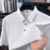 Camiseta de Verano para Hombre de Manga Corta, Transpirable, Sin Costuras, de Secado Rápido, Cómoda y Suave al Tacto, Amigable con la Piel y Transpirable, Polo para Hombre