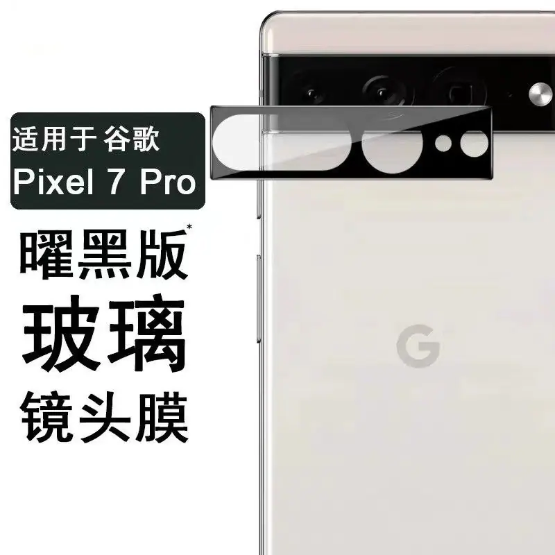 微信图片_20230419142817
