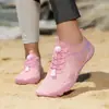 Sapatos rasos infantis para pais e filhos sapatos a montante Parque aquático anti-corte antiderrapante respirável de secagem rápida sapatos de natação de praia