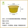 Caja de Papel de Aluminio Olla Desechable para Hot Pot Tazón para Freidora de Aire Olla de Papel de Aluminio para Exteriores Empaque para Llevar Lonchera de Papel de Aluminio