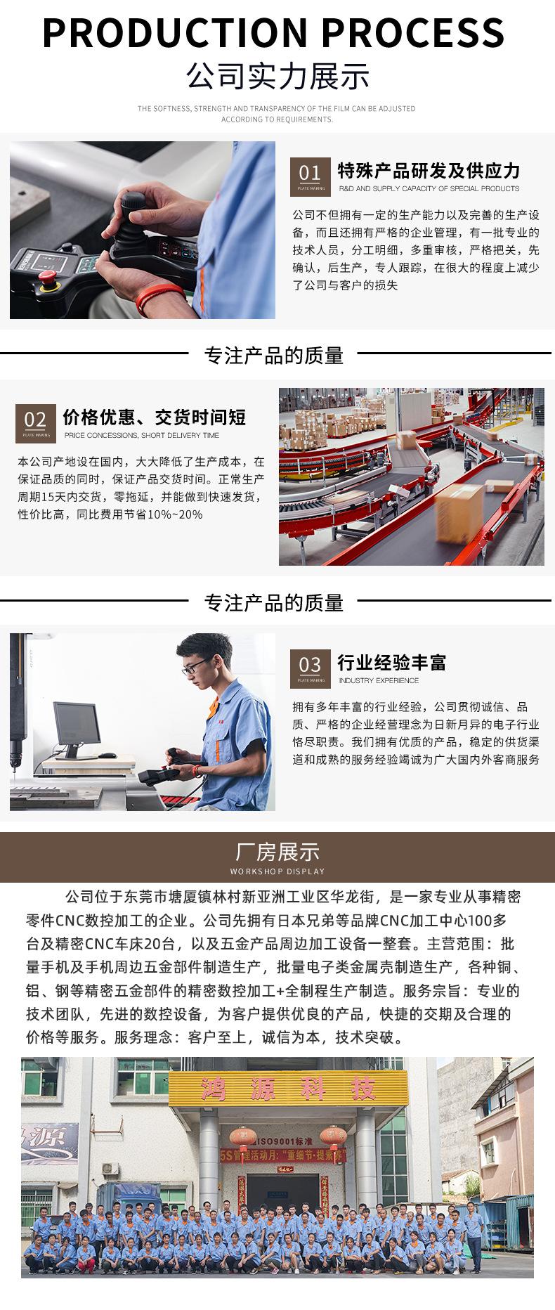 详情页_07.jpg
