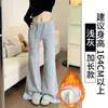 Calça Jogger Flare Preta Lulu para Mulheres, Novidade Outono/Inverno 2025, Cintura Alta, Corte Justo, Casual, Forrada com Fleece, Flare