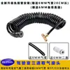 Conector en T de latón de conexión rápida para toma de aire de airbag de cabina de camión, tapón de 6 mm para manguera de aire, soplado de polvo, elemento filtrante de aire acondicionado, soplado de polvo