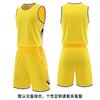 Fabricantes de fuentes, nuevo uniforme de baloncesto, traje, chaleco transpirable de secado rápido, camiseta de entrenamiento de baloncesto para club, impresión