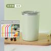 Taza Mezcladora Eléctrica Hogareña Recargable Pantalla Táctil Automática Portátil Taza de Café de Acero Inoxidable Perezosa Regalo Personalización
