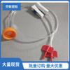 Tubo de infusión para árboles frutales, tubo de infusión con aguja colgante para enfermedad Huanglong, aguja plana uno a dos, tubo de goteo con aguja colgante, tubo de infusión para botella de agua mineral