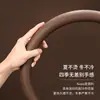 Funda para Volante Byd Qin L 2024 Nueva Cubierta de Manija de Coche Qin Ldm Universal para Todas las Estaciones Accesorios de Interior de Coche Ultra Delgados