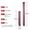 Almacenamiento Exterior Flecha Tubo Telescópico para Flechas de Polipropileno Se Puede Extender 62.5-104cm y Es Adecuado para la Mayoría de Flechas Tiro con Arco