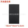 Embalaje de Cubierta con Patrón de Fibra de Carbono para iPhone Funda Protectora Universal para Teléfono Móvil Tipo Billetera Flip de Cuero Caja de Embalaje