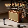 Altavoz Bluetooth Retro de Madera de Escritorio de Alta Potencia con Ranura para Tarjeta Pequeño Portátil para Exteriores Bajo Pesado Karaoke Subwoofer
