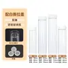 Em Estoque Frasco de Máscara de Teste Transparente de 35ml com Tampa Peel-Off, Frasco Refil de Líquido Essencial de 10ml Sem Rolha Interna, Venda Direta do Fabricante