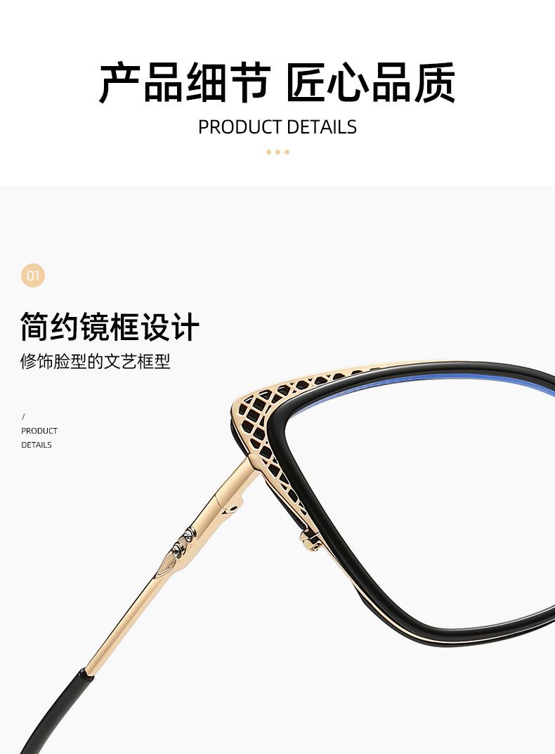 苏吉-(1)_09.jpg