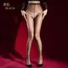Little Red Matchmaker Segunda Generación Medias Brillantes con Abertura Inferior, Medias Negras Brillantes de Una Línea, Lencería Sexy Tentadora con Abertura Inferior