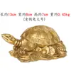Enfeite de Tartaruga de Cobre, Tartaruga de Latão da Longevidade, Miniatura de Tartaruga de Cobre para Festa de Aniversário, Animal Tartaruga Pisoteada para Aniversário